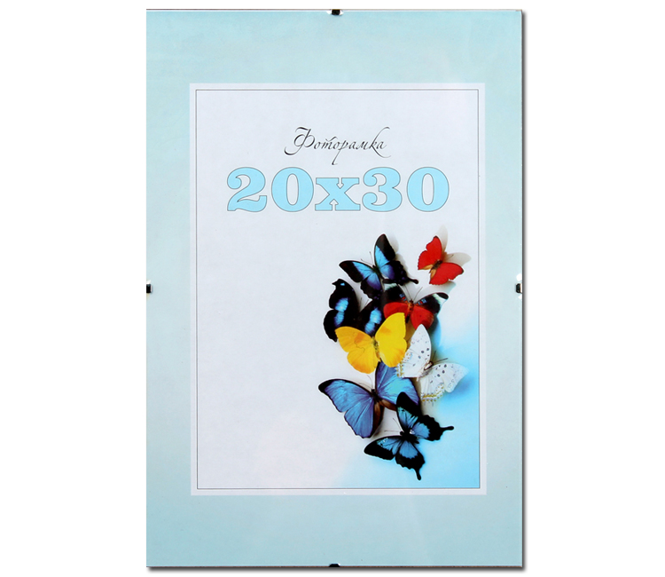 Lorem ipsum dolor sit amet,